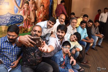 Kalyana Vaibhogame Movie Platinum Disc Function